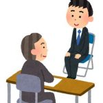 面接官「私を三国志の人物に喩えるなら誰？」ワイ「袁術です」